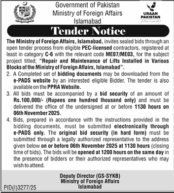 Ministry of Foreign Affairs Islamabad Tender Notice